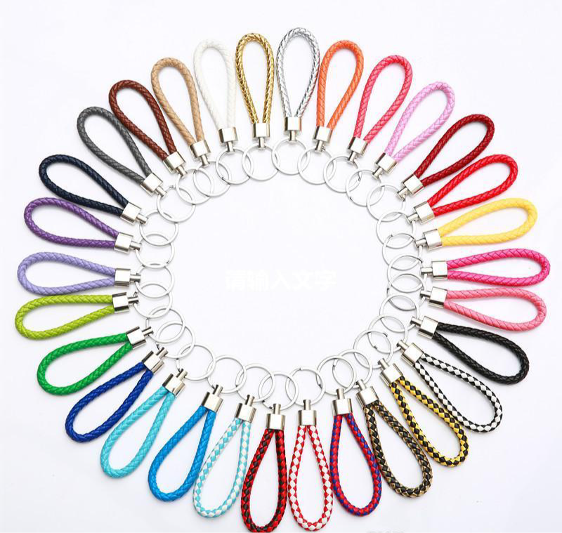 BRAIDED LEATHER KEYCHAIN