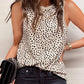 LEOPARD PRINT KNIT TANK