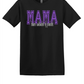 MAMA DANCE UNLIMITED PARADIS